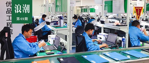 二手電商新戰(zhàn)局 用戶開始 消費(fèi)升級(jí) ,平臺(tái)靠產(chǎn)品 服務(wù)建壁壘