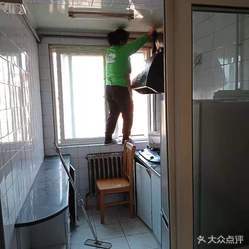 大連家衛(wèi)士家政服務公司