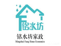 【銘水坊家政】電話,地址,價格,營業(yè)時間(圖) - 大連生活服務