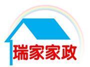 大連市沙河口區(qū)瑞家家政服務中心的公司檔案-好幫家大連家政網