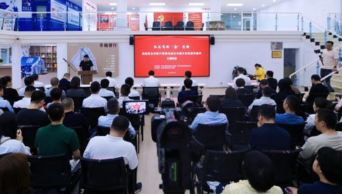 遼寧 用好 人民建議 匯聚基層治理強大合力