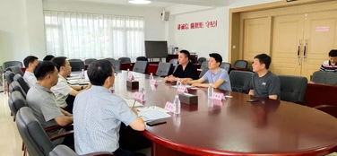 蘇州蠶食網絡科技與大連市西崗區政府達成招商引資簽約