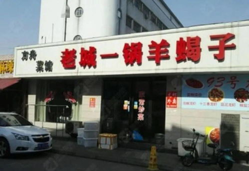 錦鯉名單公布！大連家政服務特約商家優惠全攻略